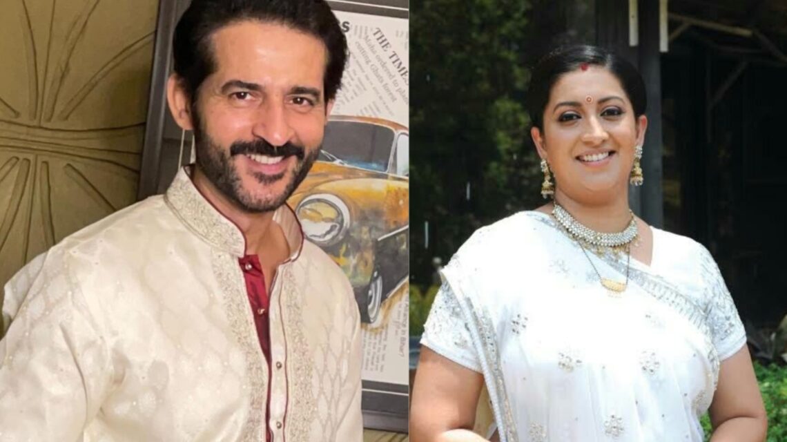 Kyunki Saas Bhi Kabhi Bahu Thi 2