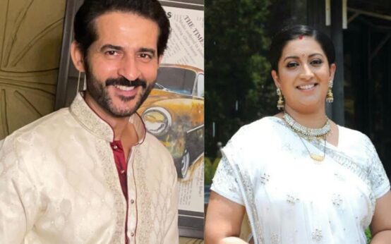 Kyunki Saas Bhi Kabhi Bahu Thi 2