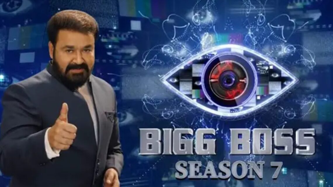 Renu Sudhi in Bigg Boss Malayalam 7: വിവാദങ്ങള്‍ക്ക് തുടക്കം കുറിക്കുമോ?
