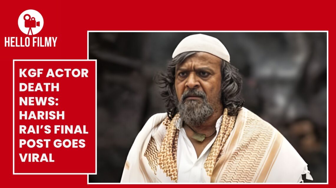 KGF actor death news