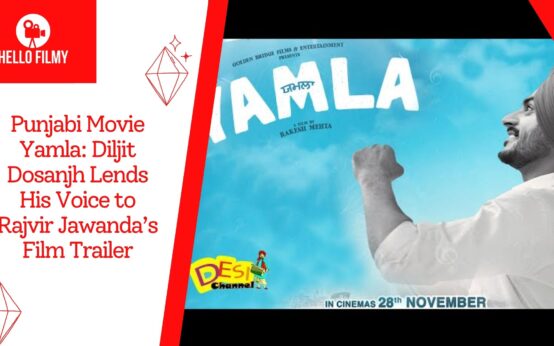 Punjabi Movie Yamla